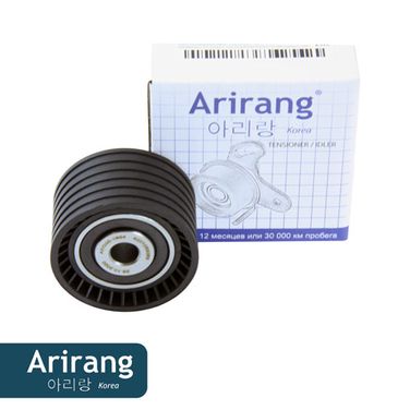 Arirang ARG35-1604 Ролик опорный - 2