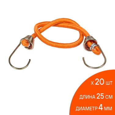 AIRLINE AS-R-14 Резинки-стяжки набор 20 шт. 25 см, D-4 мм (металлические крючки) - 2