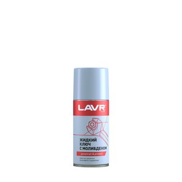 LAVR Ln1481 Жидкий ключ с дисульфидом молибдена, 210 мл - 1