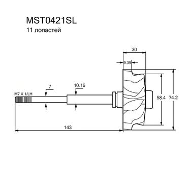 Krauf MST0421SL Вал турбокомпрессора - 3