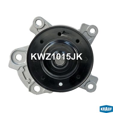 Krauf KWZ1015JK Помпа водяная - 5