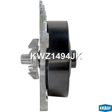 Krauf KWZ1494JK Помпа водяная - 6
