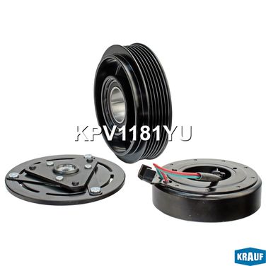 Krauf KPV1181YU Шкив компрессора кондиционера в сборе - 1