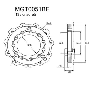 Krauf MGT0051BE Геометрия турбокомпрессора - 3