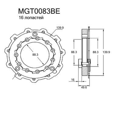 Krauf MGT0083BE Геометрия турбокомпрессора - 3