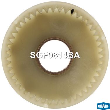 Krauf SGF9814BA Кольцо редуктора (планетарка) - 3