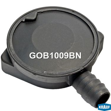 Krauf GOB1009BN Маслоотделитель (квкг) - 1