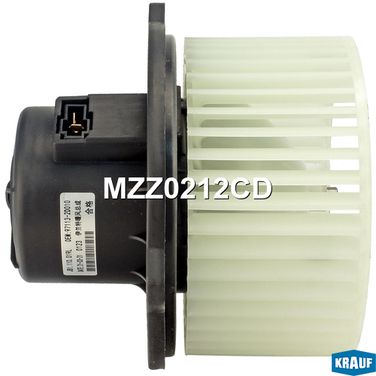 Krauf MZZ0212CD Мотор печки c крыльчаткой - 6