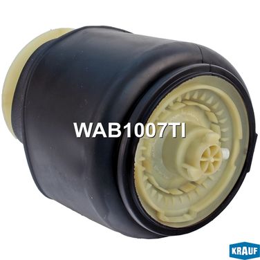 Krauf WAB1007TI Пневмобаллон - 2