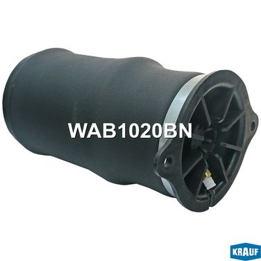 Krauf WAB1020BN Пневмобаллон - 1