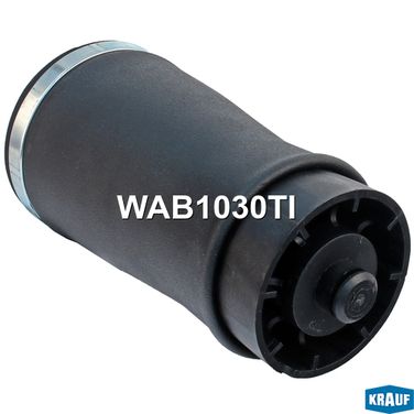 Krauf WAB1030TI Пневмобаллон - 1