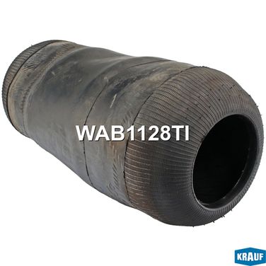Krauf WAB1128TI Пневмобаллон - 2