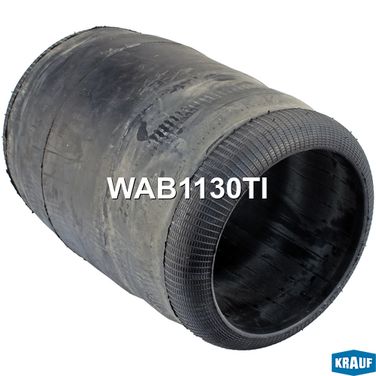 Krauf WAB1130TI Пневмобаллон - 1