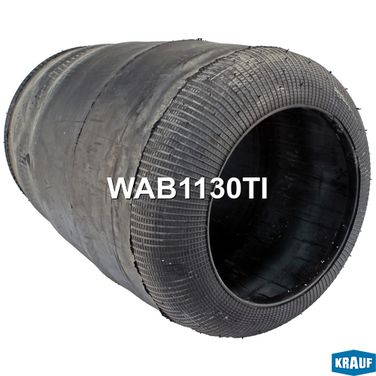 Krauf WAB1130TI Пневмобаллон - 2
