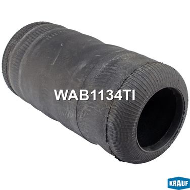 Krauf WAB1134TI Пневмобаллон - 2