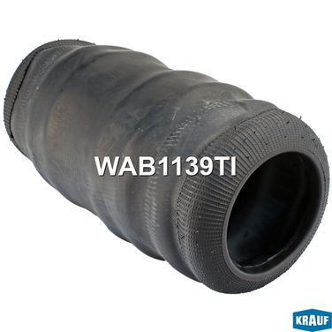 Krauf WAB1139TI Пневмобаллон - 2