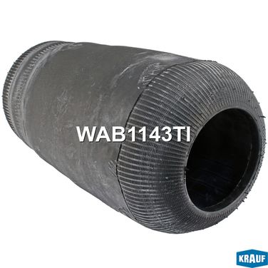 Krauf WAB1143TI Пневмобаллон - 2