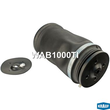 Krauf WAB1000TI Пневмобаллон - 1