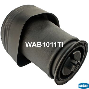 Krauf WAB1011TI Пневмобаллон - 1