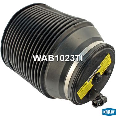 Krauf WAB1023TI Пневмобаллон - 1