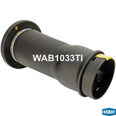 Krauf WAB1033TI Пневмобаллон - 1
