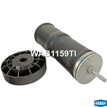 Krauf WAB1159TI Пневмобаллон - 1