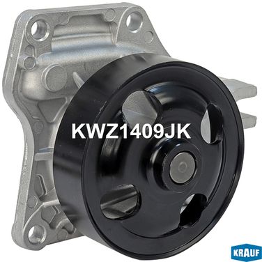 Krauf KWZ1409JK Помпа водяная - 2