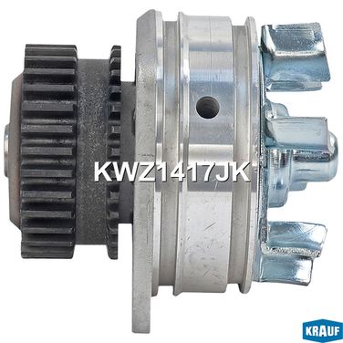Krauf KWZ1417JK Помпа водяная - 4