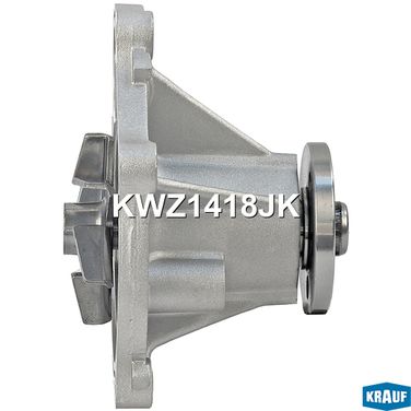 Krauf KWZ1418JK Помпа водяная - 6
