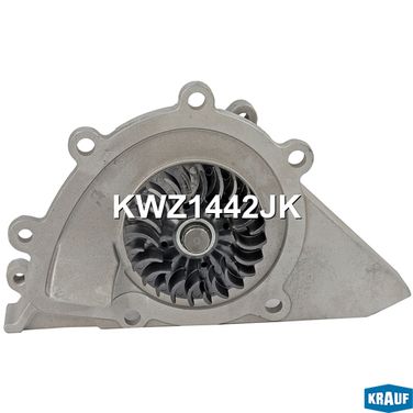 Krauf KWZ1442JK Помпа водяная - 5