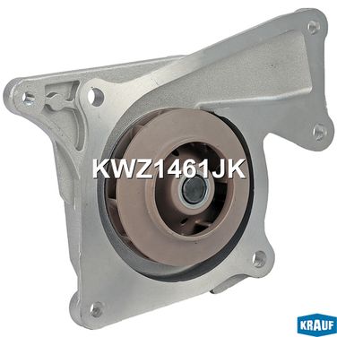 Krauf KWZ1461JK Помпа водяная - 2