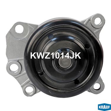Krauf KWZ1014JK Помпа водяная - 6