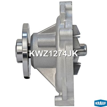 Krauf KWZ1274JK Помпа водяная - 5