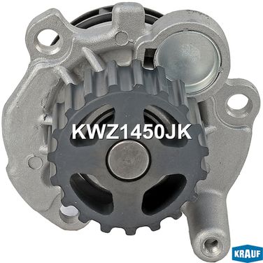 Krauf KWZ1450JK Помпа водяная - 3