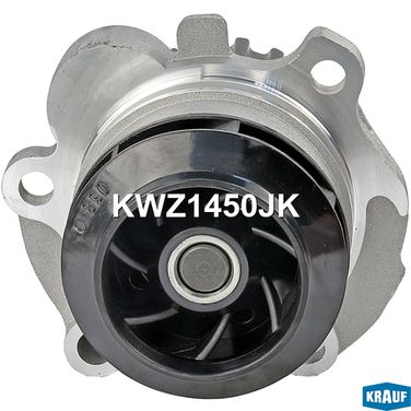 Krauf KWZ1450JK Помпа водяная - 5