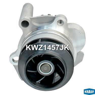Krauf KWZ1457JK Помпа водяная - 4
