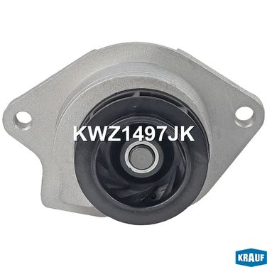 Krauf KWZ1497JK Помпа водяная - 5