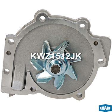 Krauf KWZ1512JK Помпа водяная - 5