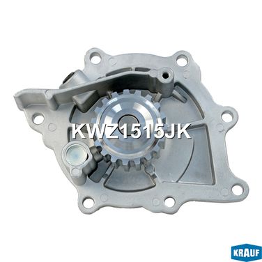 Krauf KWZ1515JK Помпа водяная - 5