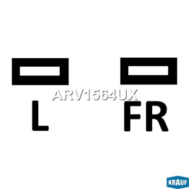 Krauf ARV1564UX Регулятор генератора - 3