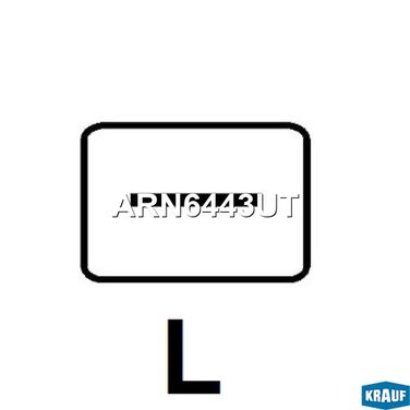 Krauf ARN6443UT Регулятор генератора - 3