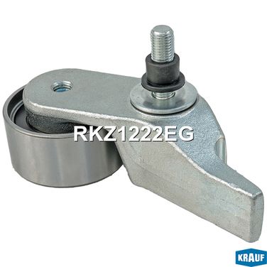 Krauf RKZ1222EG Ролик натяжной ГРМ - 1
