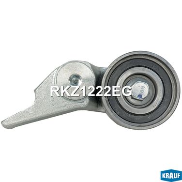 Krauf RKZ1222EG Ролик натяжной ГРМ - 3