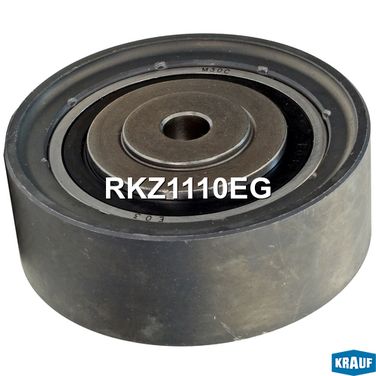 Krauf RKZ1110EG Ролик обводной ГРМ - 2