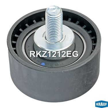 Krauf RKZ1212EG Ролик обводной ГРМ - 1