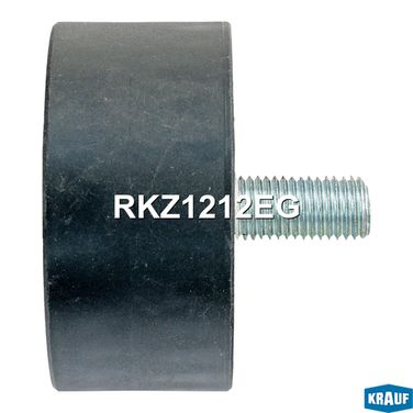 Krauf RKZ1212EG Ролик обводной ГРМ - 3