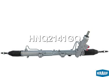 Krauf HNQ2141GQ Рулевая рейка без тяг гидравлическая (VW Transporter T5 2003-2008, VW Multivan 2003-2008, no serv) - 2