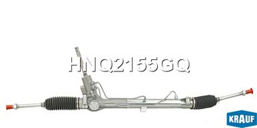 Krauf HNQ2155GQ Рулевая рейка с тягами гидравлическая (ford Mondeo IV 2006-2014, ford S-Max 2006-, ford   II 2006-, volvo S80 II 2006-2010, volvo xc60 2009-, (h=160mm)) - 1