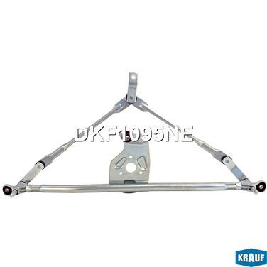 Krauf DKF1095NE Трапеция стеклоочистителя - 2