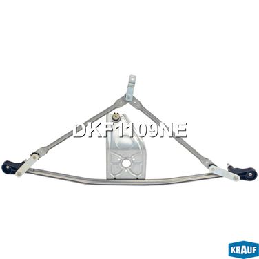 Krauf DKF1109NE Трапеция стеклоочистителя - 2